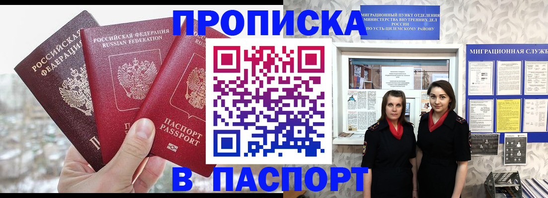 форма 3 в Бугульме